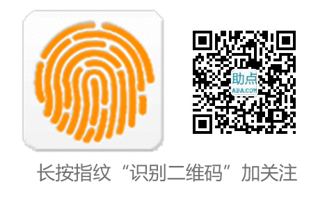 個性二維碼生成器